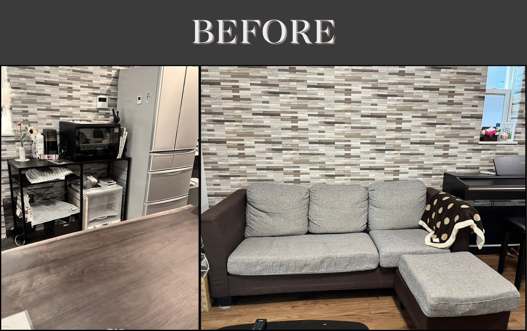 インテリアコーディネート実例