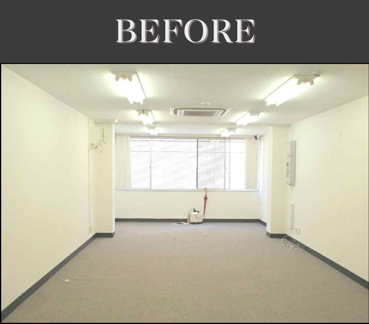 インテリアコーディネート実例